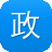 政府网站建设