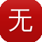 无锡seo网站推广工具