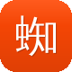 蜘蛛池工具全志zjkwlgs图标