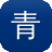 青岛seo服务