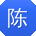陈宇